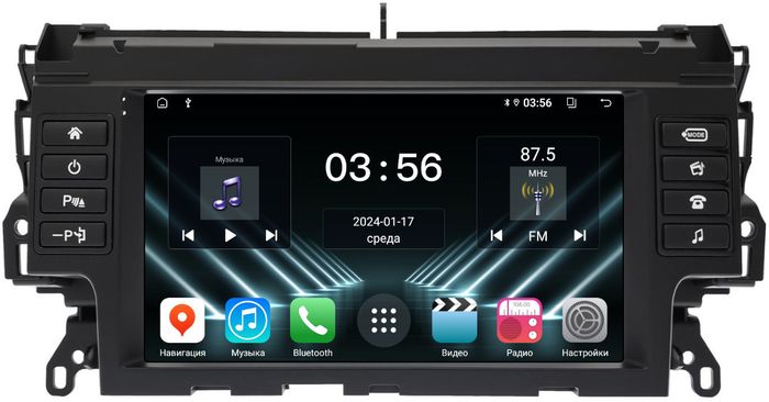Магнитола для Land Rover Discovery Sport 2015-2019 (без CD - harman) - FarCar S280 монитор 9.5" IPS на Android 13, CarPlay