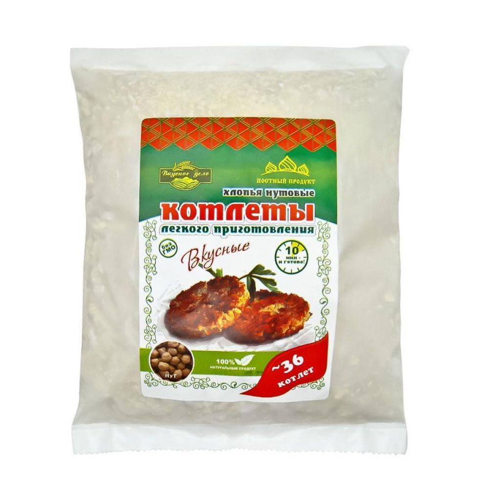 Вкусное дело котлеты нутовые с асафетидой и специями 230 г