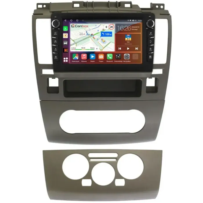 Магнитола для Nissan Tiida C11 2004-2013 (рамка серая) - Canbox 9-0960 Android 10, Быстрая, CarPlay, 4G SIM-слот
