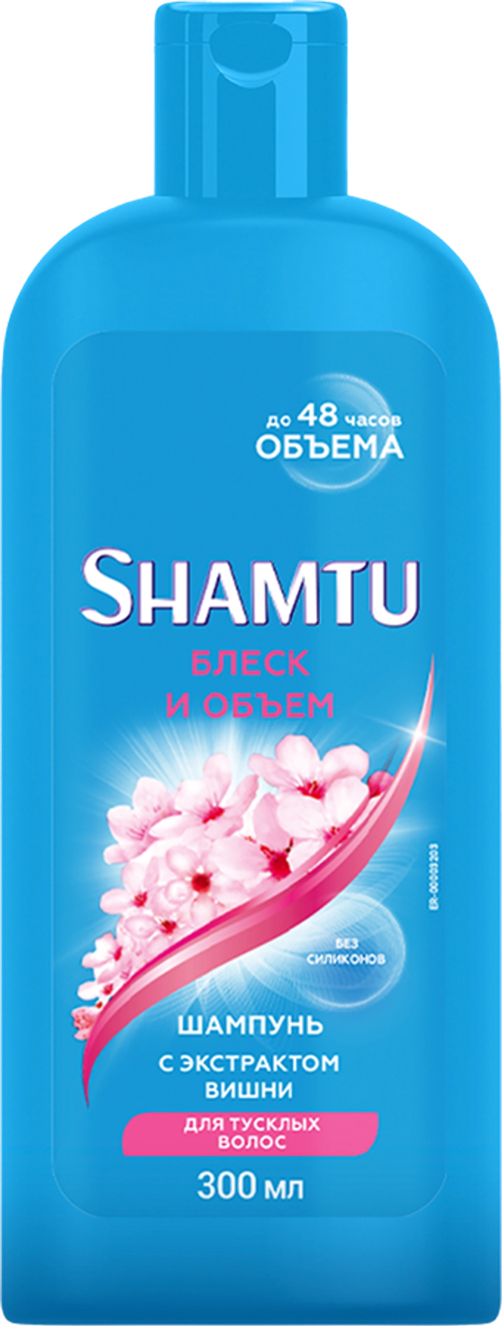 Shamtu Шампунь Блеск и объем 300мл
