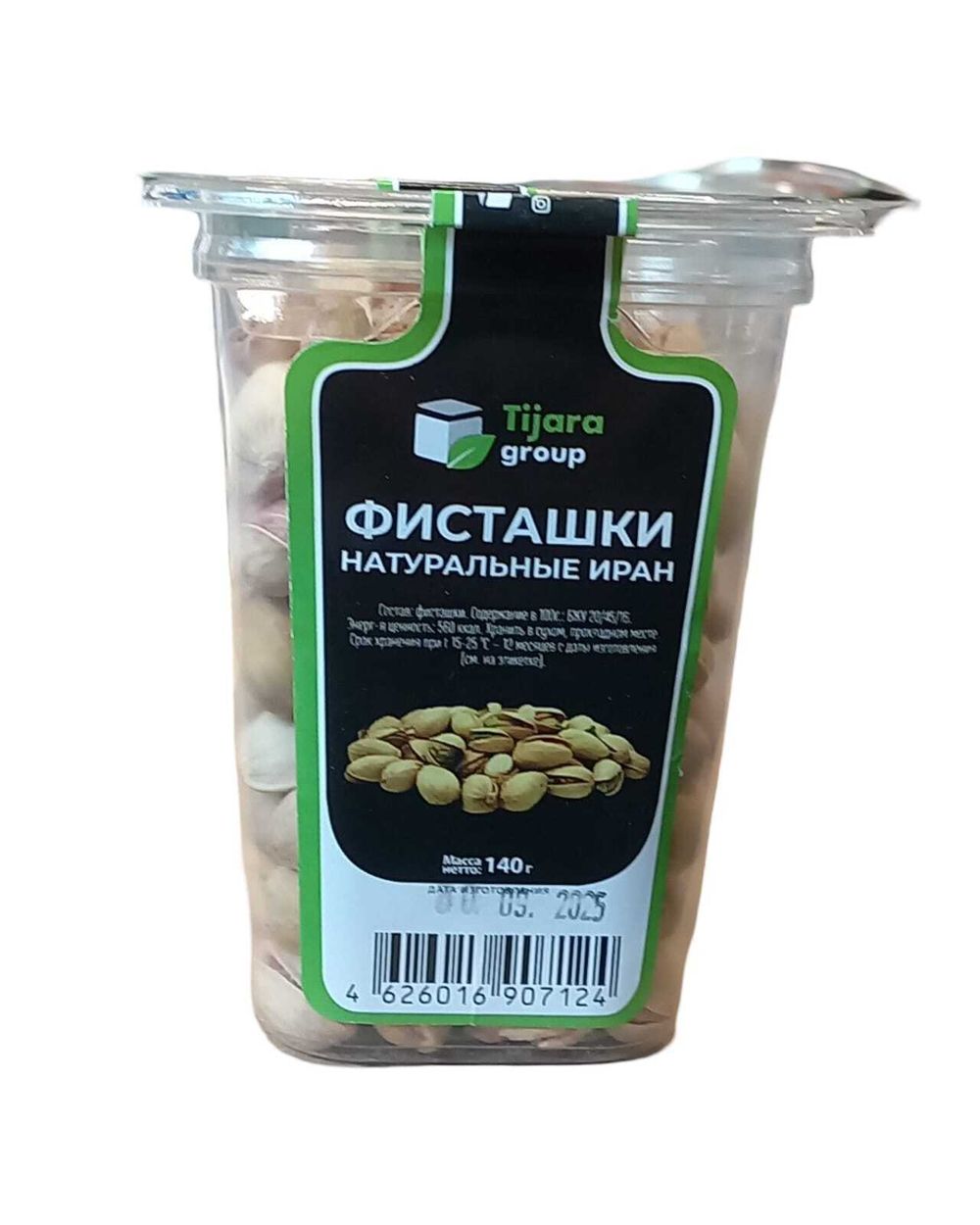 Фисташки Иран в стакане Тижара 140г