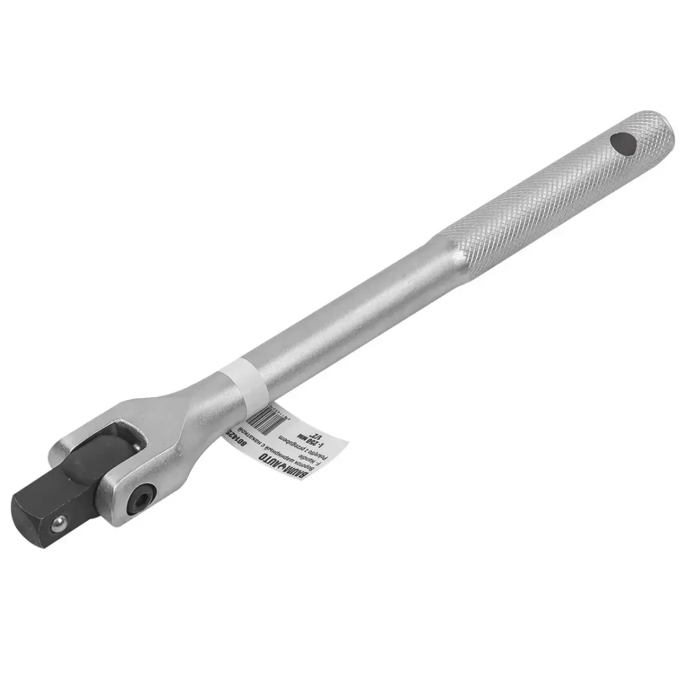 Вороток шарнирный с накаткой 250мм, 1/2'' Baum Auto##BaumAuto BM-8014250