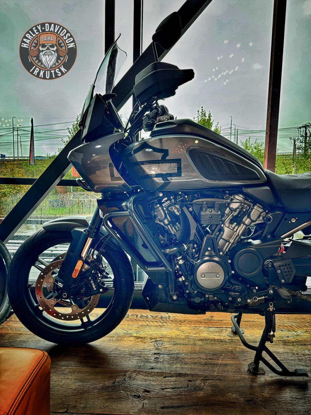 Мотоцикл Harley-Davidson® Pan America™ 1250 Special
