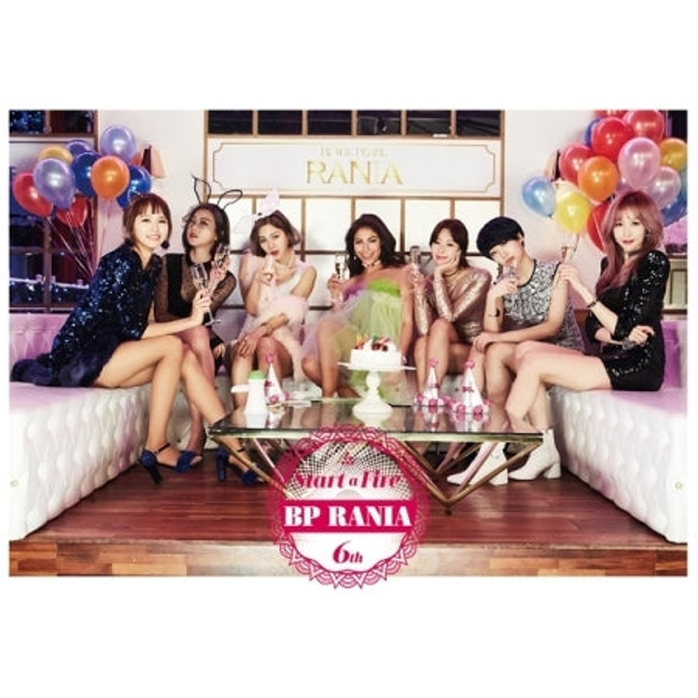 Альбом BP RANIA - START A FIRE 6th Mini Album