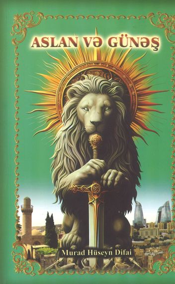 Aslan və Günəş
