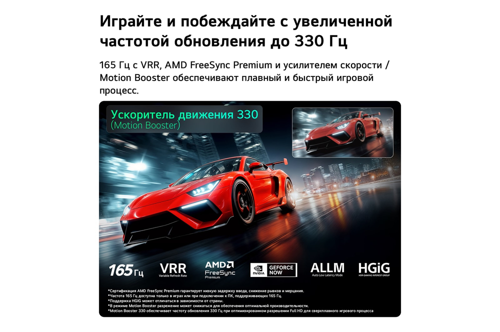 86-дюймовый телевизор LG 86MRGB96B6B Smart TV LG Micro RGB evo AI