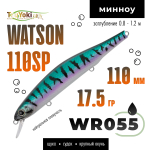 Воблер TsuYoki WATSON 110SP (110мм, 17.5гр)
