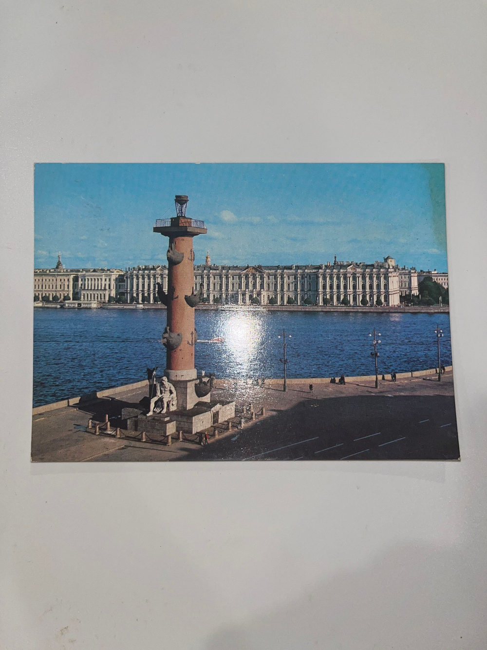 Открытка "Ленинград. Ростральная колонна."