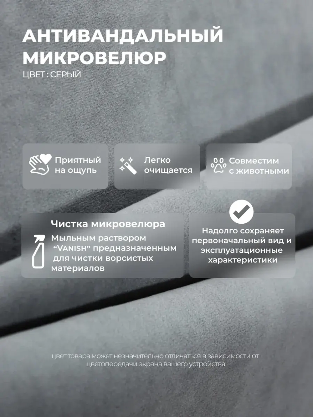 Диван - кровать с подъёмным механизмом 180х90 см Крекер Ап ткань Микровелюр