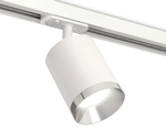 Светильник на штанге Ambrella Light XT XT7421003