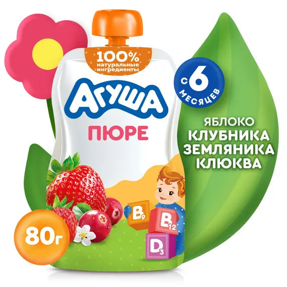 Пюре Агуша Яблоко-клубника-земляника-клюква с 6 мес 80 г