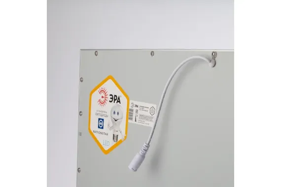 Панель светодиодная Эра SPL-510-S 595*595*8 40W 6500K 3420Лм без драйвера серебро 37878