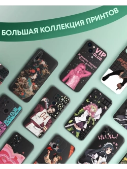 Чехол на Tecno Spark 20, 20C с принтом