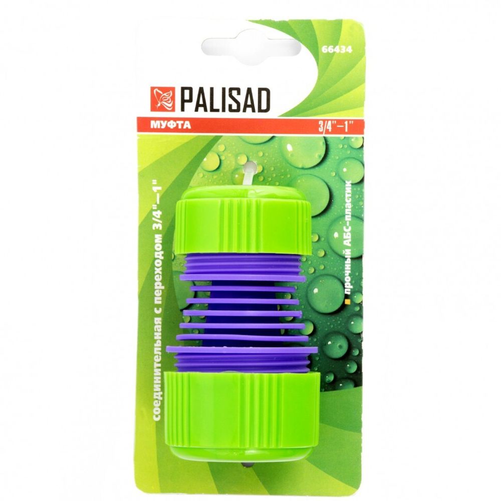 Муфта соединительная c переходом 3/4-1", Palisad, 66434
