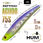 Раттлин TsuYoki AGUDO 75S (75мм, 13гр)