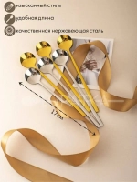 Набор чайных десертных ложек