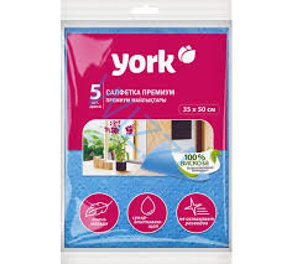 Салфетка сверхвлаговпитывающая Люкс YORK 5+1 шт 35х50 см