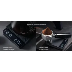 Весы кофейные портативные E-SMART SCALE (ESPRESSO) черные 0,3-2000гр батарея 1200 mAH ZeroHero