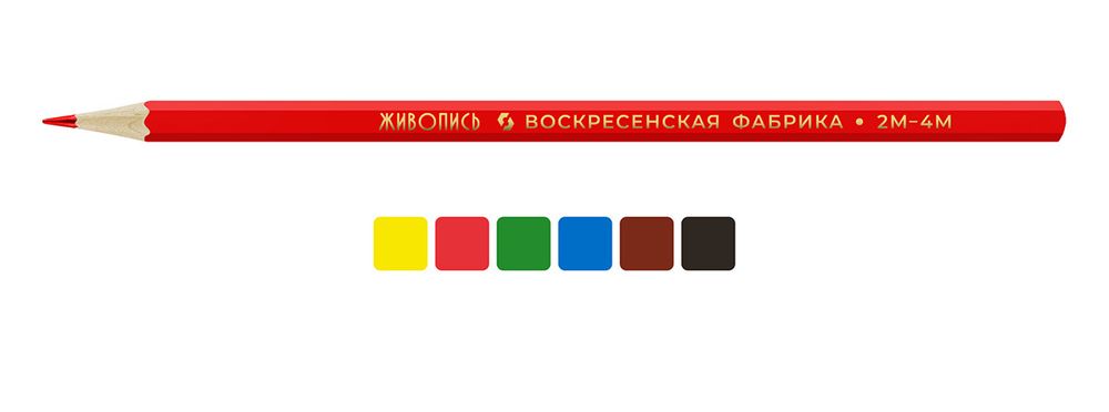 Набор цветных карандашей JIV-CP-1006 заточенный 8х6 цв, Набор цветных карандашей JIV-CP-1006 заточенный 8х6 цв, ВКФ JIV-CP-1006