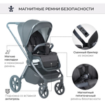 Коляска 2в1 Sweet Baby Elegante BRD Grey