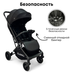 Коляска детская BubaGO VOX арт. BG 160-1 цвет Черный