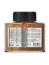 Кофе растворимый Bourbon Cafe Creme 100 г