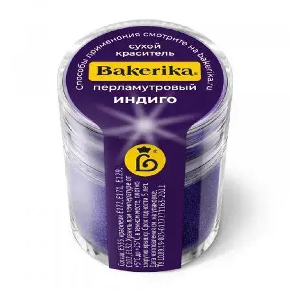 Краситель сухой перламутровый Ваkeriка «Индиго» 4 гр