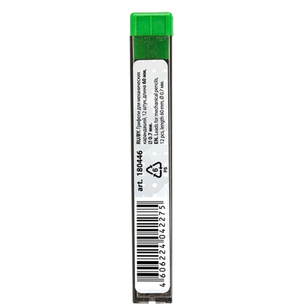 Грифели запасные 0,7 мм, HB, 12 шт., "Hi-Polymer"