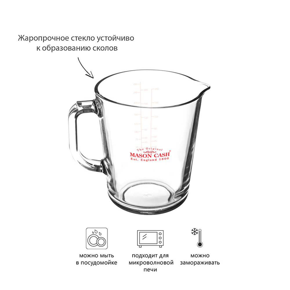 Кувшин мерный classic 1 л