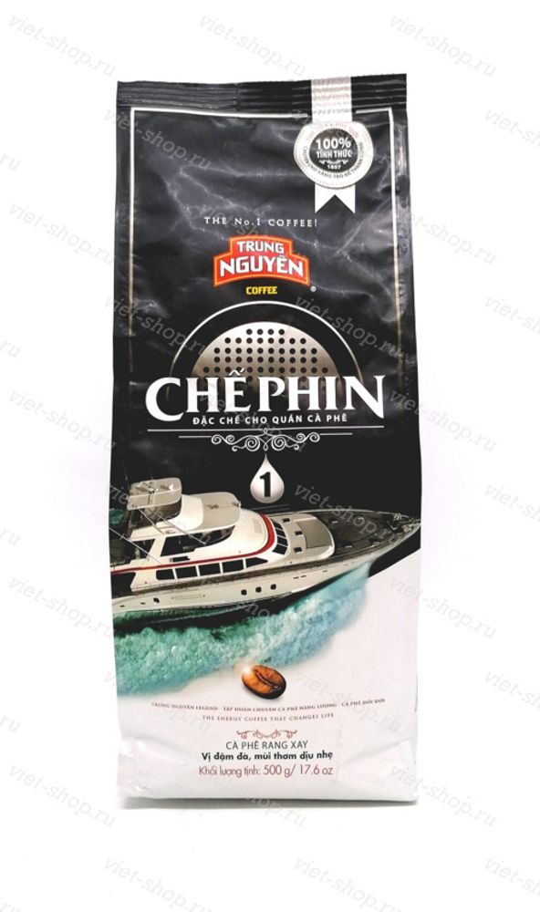 Вьетнамский молотый кофе Trung Nguyen Che Phin №1 (Че Фин№1), Вьетнам, 500 гр.