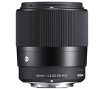 Объектив Sigma 30mm f/1.4 DC DN Contemporary Sony E