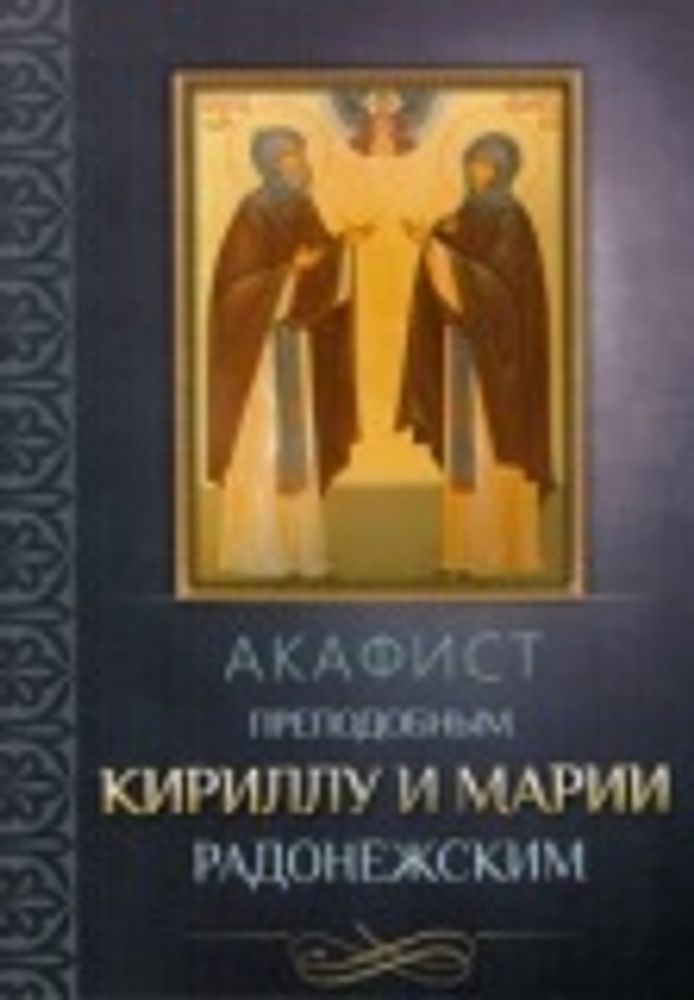 Картинка.jpg