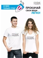 Термонаклейка на одежду Губка Боб