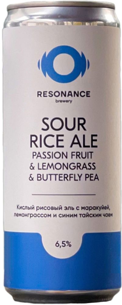 Пиво Резонанс Саур Райс Эль Виз Пэшн Фрут Лемонграсс Баттерфлай Пай / Resonance Sour Rice Ale With Passion Fruit Lemongrass And Butterfly Pea 0.33 - банка