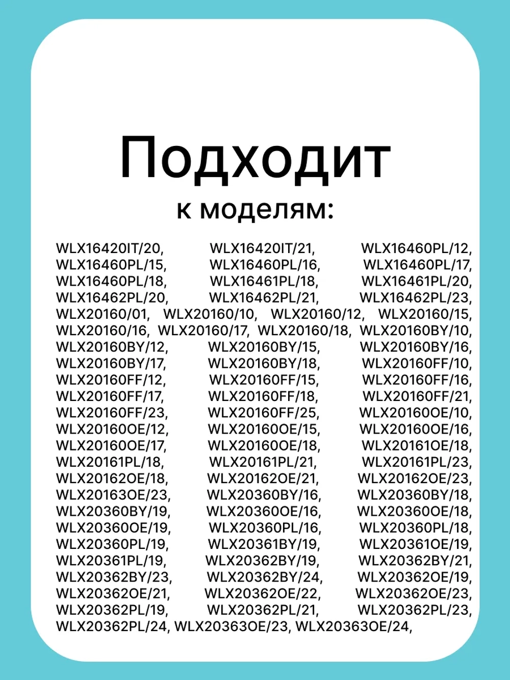 Щетки двигателя 5х12,5х35 мм стиральной машины Bosch, Siemens 00021521 CAR003UN