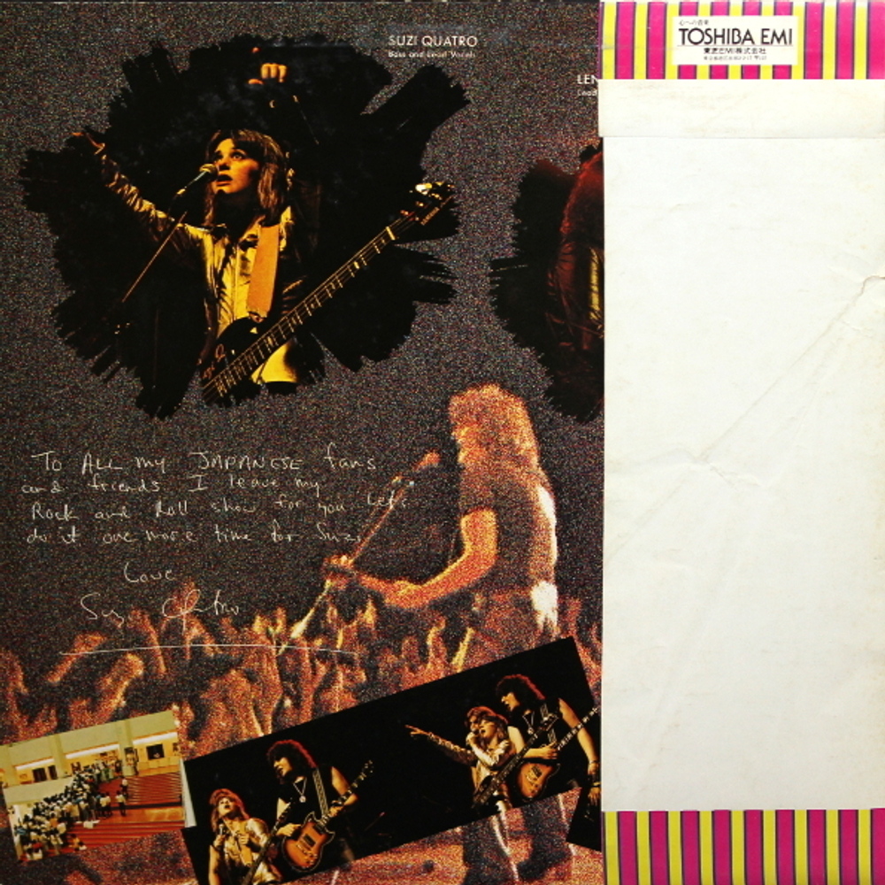 Suzi Quatro / Live And Kickin' (2LP)