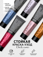 Estel DeLuxe High Blond 100 Натуральный блондин ультра 60 мл