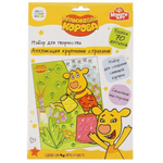 Аппликация крупными стразами, "Оранжевая корова" 17х23см, 100BIGGEMSAPP-ORCOW1 (Мультиарт)