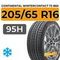 Continental WinterContact TS 860 205/65 R16 95H