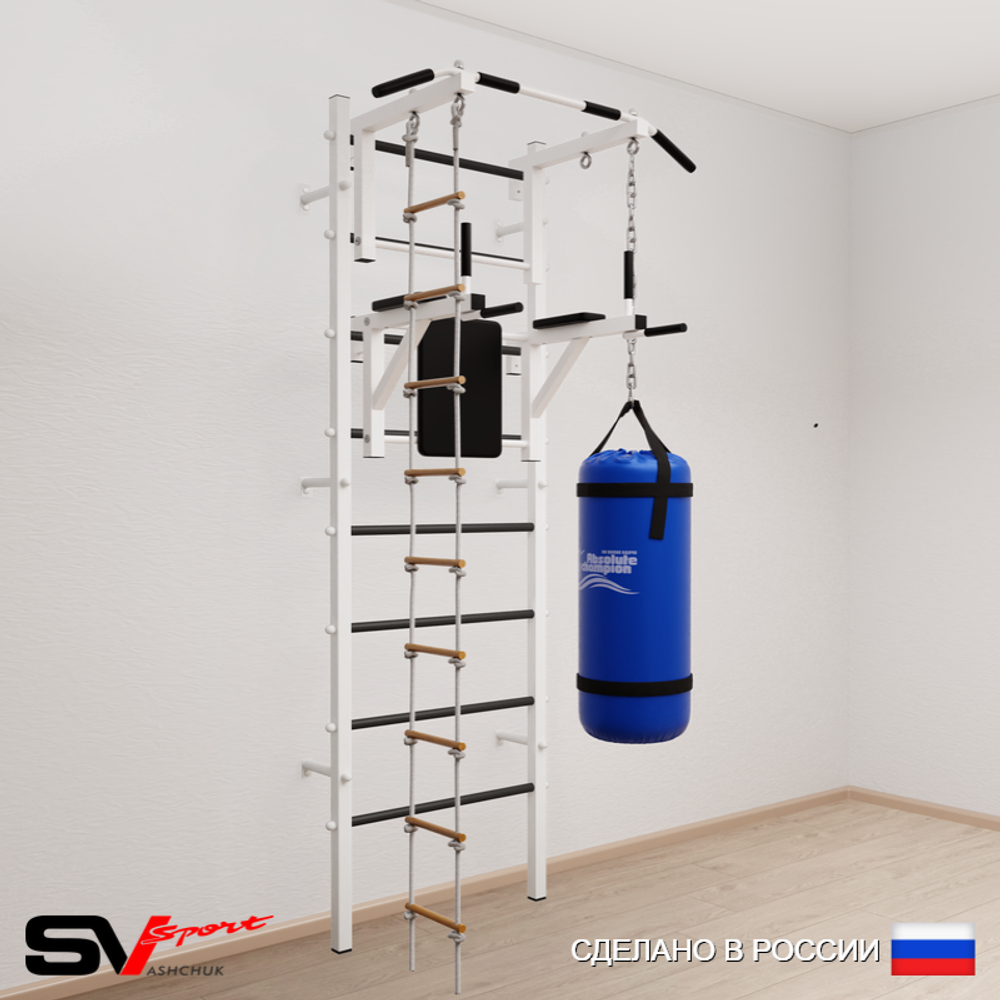 Шведская стенка Sv Sport 5721 (Турник стандарт/Брусья/Лестница/Цепь/Мешок 15кг)