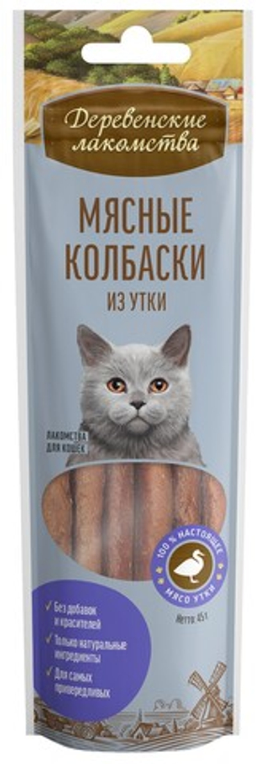 Колбаски Деревенские лакомства Утка для кошек 45 г