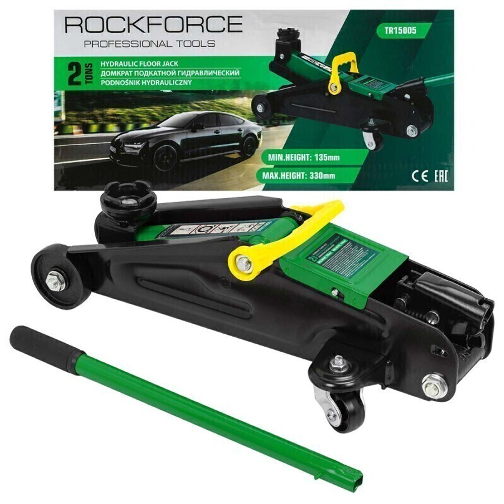 Домкрат подкатной гидравлический2т RF-TR15005