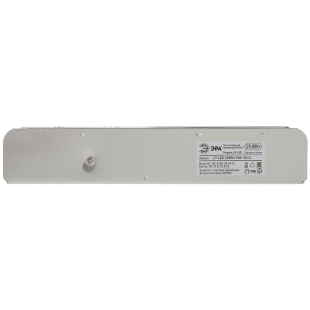 Блок питания ЭРА LP-LED-250W-IP20-12V-S | Источники питания