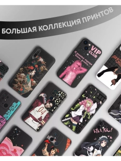 Чехол на Samsung A24 с принтом
