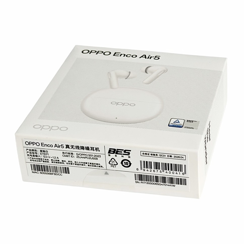 Беспроводные наушники OPPO Enco Air 5 белые