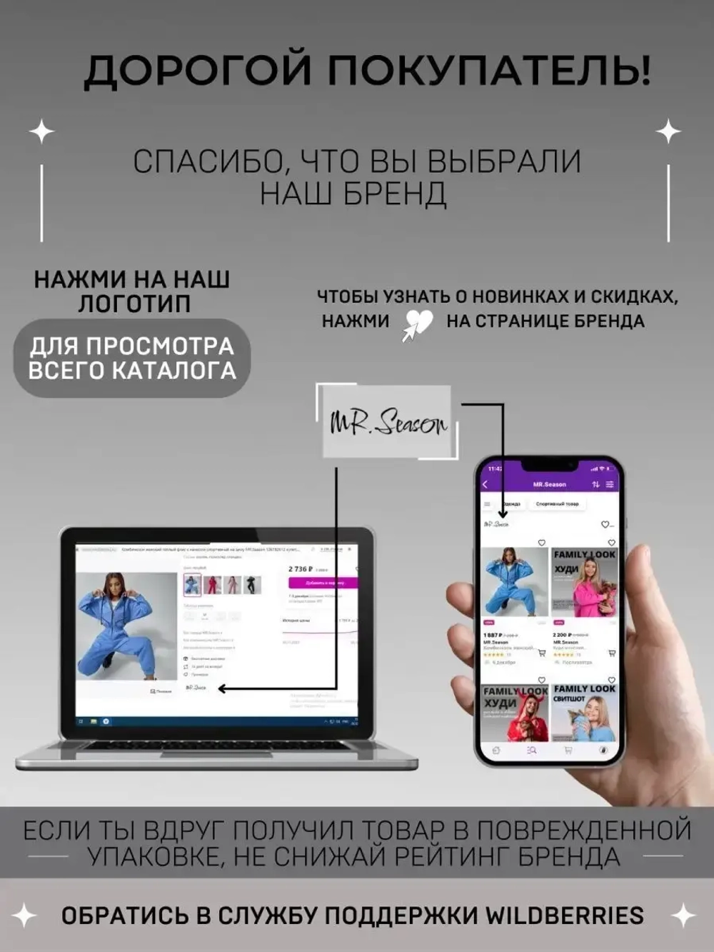 Удлиненный оверсайз свитшот CHICA ROOM — Небесно-голубой