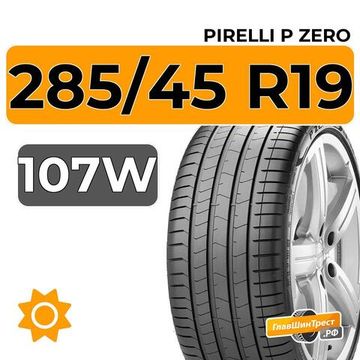Pirelli P Zero 285/45 R19 107W XL