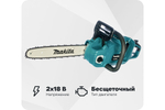 Аккумуляторная цепная пила Makita LXT DUC353Z