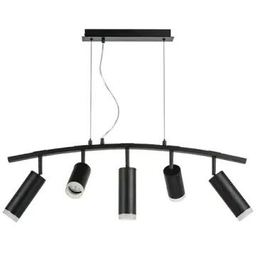 Подвесной светильник 5*GU10 LR7353728730 чёрный Rullo Lightstar