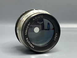Meopta Meopar 210mm f/4.5